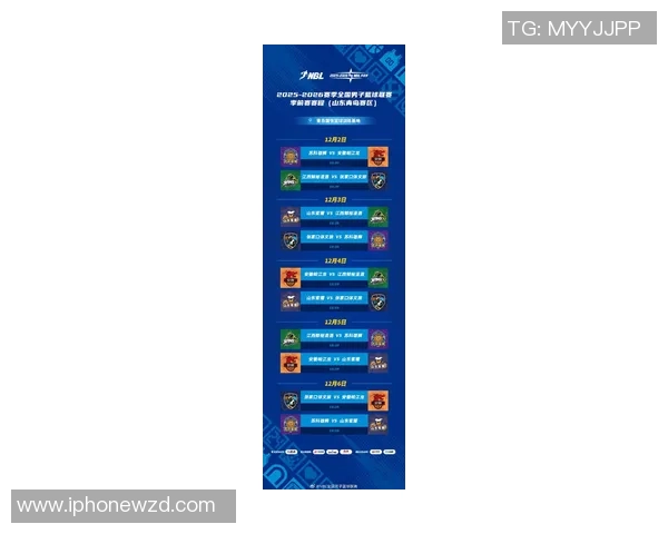 竞技与兵工厂比赛改期引发球迷热议期待新赛程安排